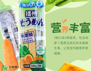 信太郎面條產(chǎn)地是哪里？信太郎面條受到核污染了嗎？