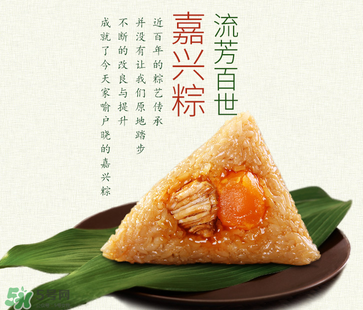 潤之禧粽子怎么樣？潤之禧粽子好吃嗎？
