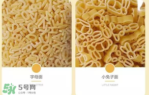 ALB-GOLD兒童意面怎么樣？ ALB-GOLD兒童意面怎么煮？