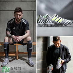 adidas nemeziz tango 17.1多少錢？阿迪達(dá)斯斑馬足球鞋價(jià)格