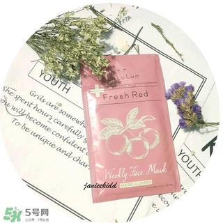 lululun plus面膜怎么樣？lululun plus面膜哪款好