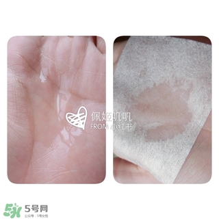 無印良品卸妝油怎么用？無印良品卸妝油使用方法