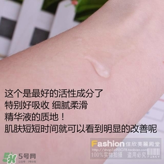 nonosa凍干粉什么牌子？nonosa egf凍干粉怎么用？