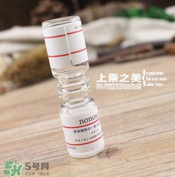 nonosa凍干粉什么牌子？nonosa egf凍干粉怎么用？