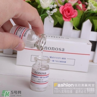 nonosa凍干粉什么牌子？nonosa egf凍干粉怎么用？