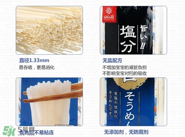 黃金大地面條怎么樣？黃金大地面條怎么煮？