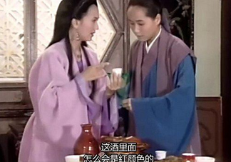 白娘子喝雄黃酒是什么意思？白娘子喝雄黃酒歇后語(yǔ)