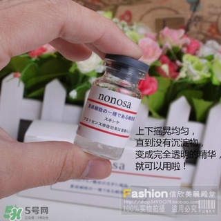 nonosa凍干粉什么牌子？nonosa egf凍干粉怎么用？