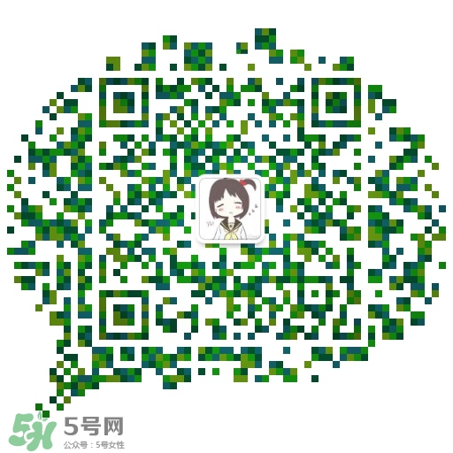 免費(fèi)試用第二彈！快來領(lǐng)取法國美帕補(bǔ)水修復(fù)噴霧！