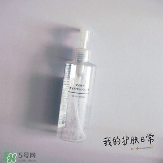 無印良品卸妝油怎么用？無印良品卸妝油使用方法