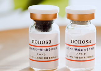 nonosa凍干粉什么牌子？nonosa egf凍干粉怎么用？