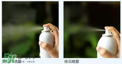 免費(fèi)試用第二彈！快來領(lǐng)取法國美帕補(bǔ)水修復(fù)噴霧！