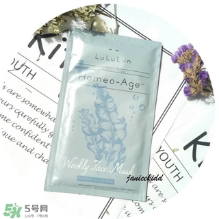 lululun plus面膜怎么樣？lululun plus面膜哪款好