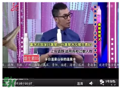 免費(fèi)試用第二彈！快來領(lǐng)取法國美帕補(bǔ)水修復(fù)噴霧！