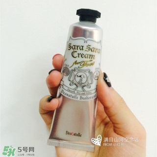 deonatulle足部止汗消臭軟膏怎么用？deonatulle足部止汗膏用法