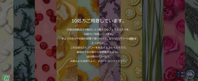 lululun plus面膜怎么樣？lululun plus面膜哪款好