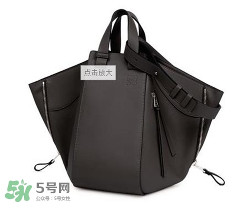 loewe hammock怎么看真假？羅意威吊床包真假辨別