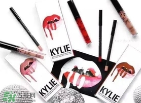 kylie lip kit多少錢？kylie lip kit哪里買？