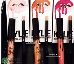 kylie lip kit多少錢？kylie lip kit哪里買？
