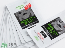 高絲去黑頭鼻貼黑盒白盒哪個好？高絲鼻貼黑盒白盒區(qū)別