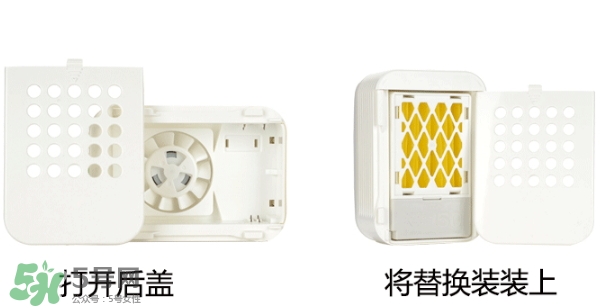 vape驅(qū)蚊器怎么替換？vape驅(qū)蚊器替換裝