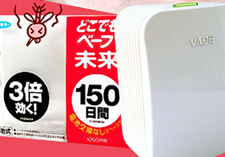 vape驅(qū)蚊器怎么換電池？vape驅(qū)蚊器電池可以用多久？
