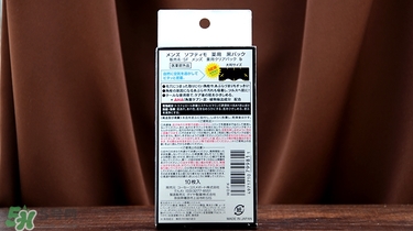 高絲softymo鼻貼怎么用？高絲去黑頭鼻貼用法