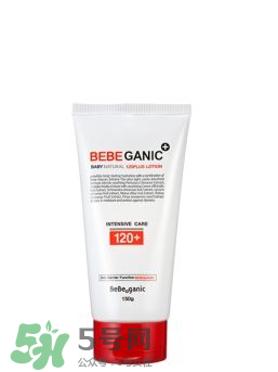 BEBE GANIC嬰兒護(hù)膚品怎么樣？BEBE GANIC嬰兒護(hù)膚品好用嗎？