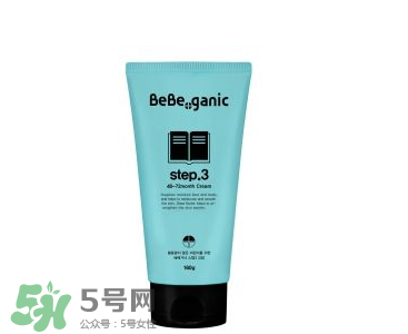 BEBE GANIC嬰兒護(hù)膚品怎么樣？BEBE GANIC嬰兒護(hù)膚品好用嗎？
