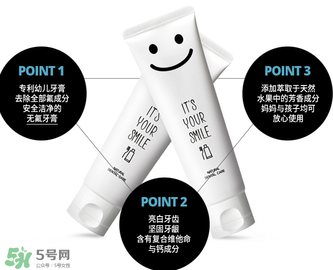 BEBE GANIC兒童孕婦牙膏怎么樣_好用嗎？