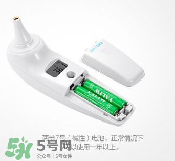 格朗耳溫槍說明書 格朗耳溫槍怎么用？