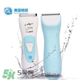 格朗理發(fā)器怎么樣？格朗嬰兒理發(fā)器好用嗎？