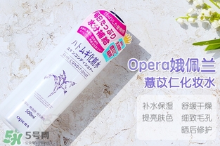 薏仁水濕敷幾分鐘？薏仁水多久敷一次？