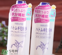 薏仁水濕敷幾分鐘？薏仁水多久敷一次？