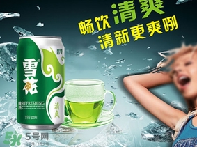 雪花啤酒多少度？雪花啤酒多少錢一箱