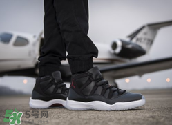air jordan 11上腳怎么樣？aj11代球鞋測評(píng)
