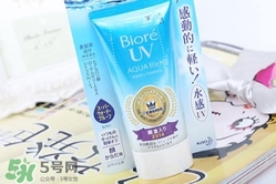 碧柔和曼秀雷敦防曬哪個好？碧柔防曬霜和曼秀雷敦哪個好？