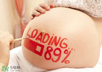 孕婦驅蚊手環(huán)安全嗎？孕婦驅蚊手環(huán)有效嗎？
