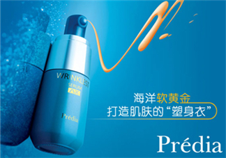 貝締雅適合什么年齡?Predia貝締雅適合膚質