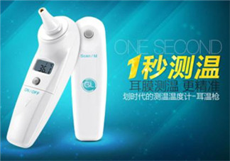 格朗耳溫槍怎么調(diào)攝氏度？格朗耳溫槍使用說明
