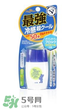 碧柔防曬霜防曬黑嗎？碧柔防曬霜防不防曬黑？