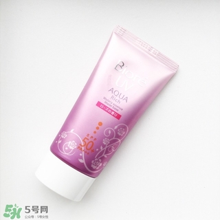 碧柔玫瑰防曬霜怎么樣？碧柔玫瑰防曬霜多少錢