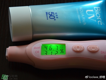碧柔防曬霜防水嗎？碧柔防曬霜防水防汗嗎？
