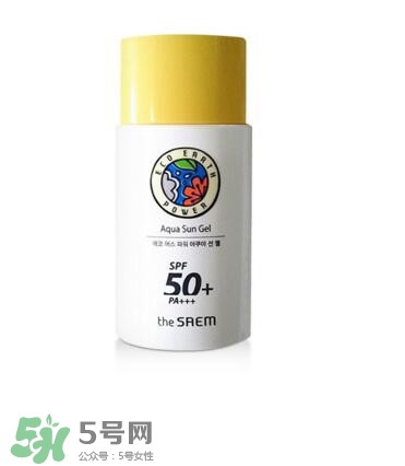 碧柔防曬霜防曬黑嗎？碧柔防曬霜防不防曬黑？