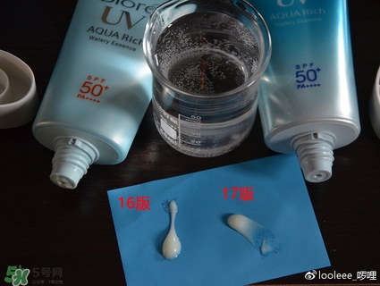 碧柔防曬霜防水嗎？碧柔防曬霜防水防汗嗎？