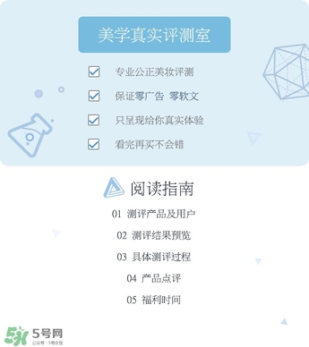 吹風(fēng)機(jī)什么牌子的好 9個(gè)熱門吹風(fēng)機(jī)評(píng)測貴就好用嗎
