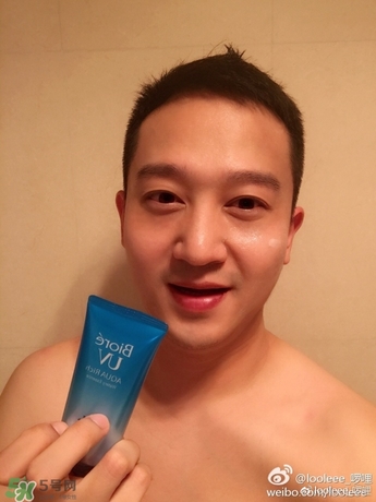 碧柔防曬霜防水嗎？碧柔防曬霜防水防汗嗎？