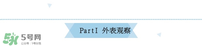 吹風(fēng)機(jī)什么牌子的好 9個(gè)熱門吹風(fēng)機(jī)評(píng)測貴就好用嗎
