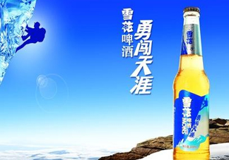 雪花啤酒上市了嗎？雪花啤酒是上市公司嗎