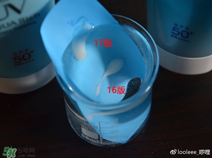 碧柔防曬霜防水嗎？碧柔防曬霜防水防汗嗎？